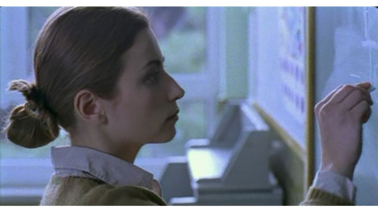 Αγνά Νιάταの背景画像