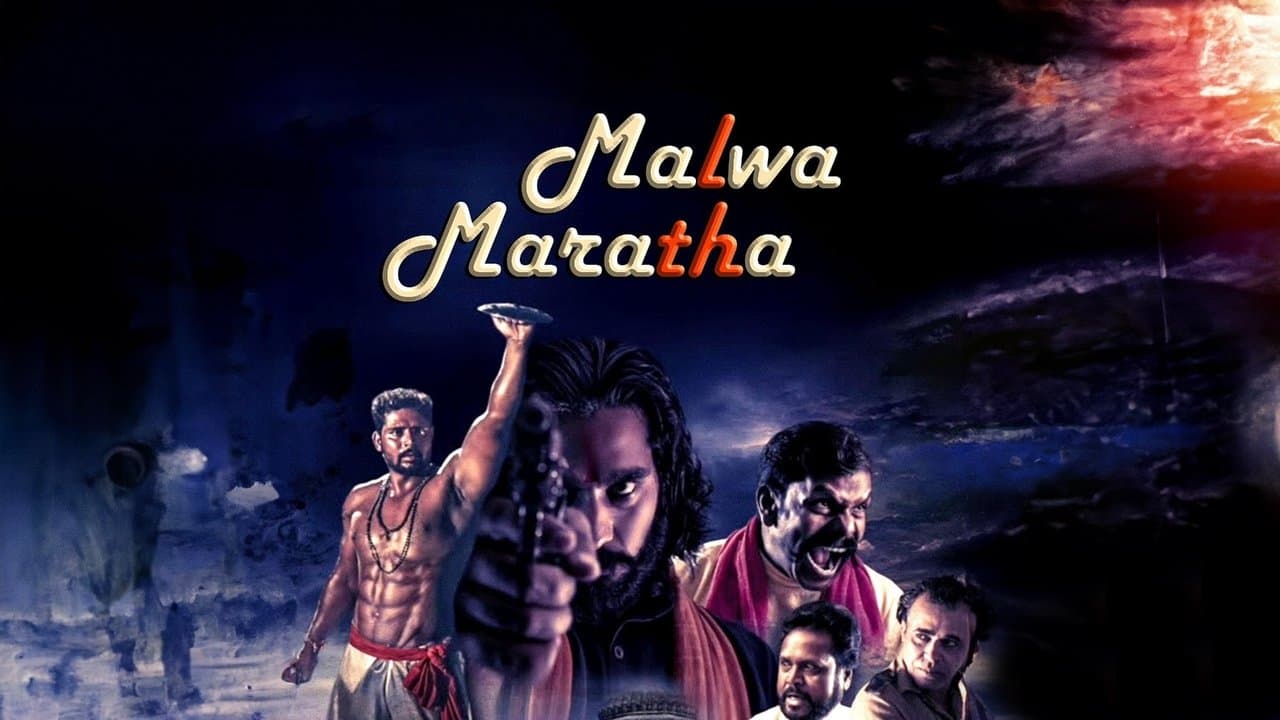 malwa marathaの背景画像
