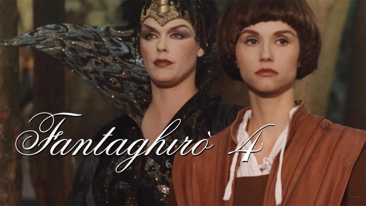 Fantaghirò 4の背景画像