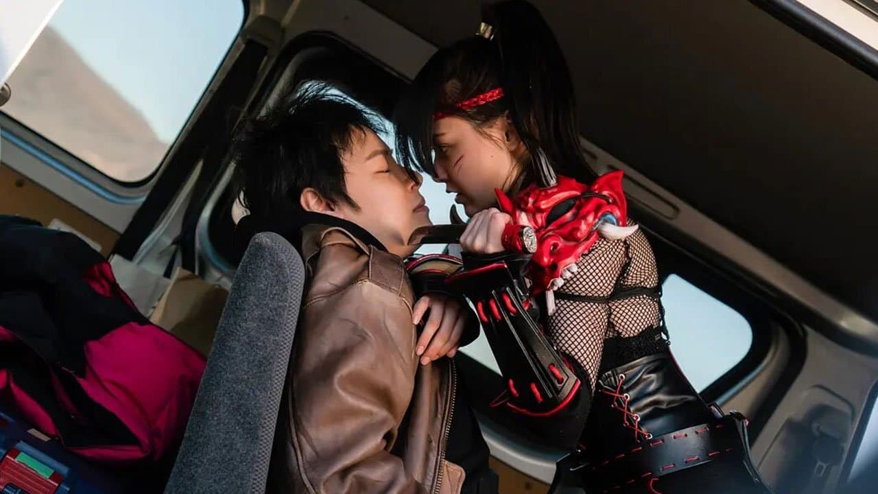 八岐大蛇の背景画像