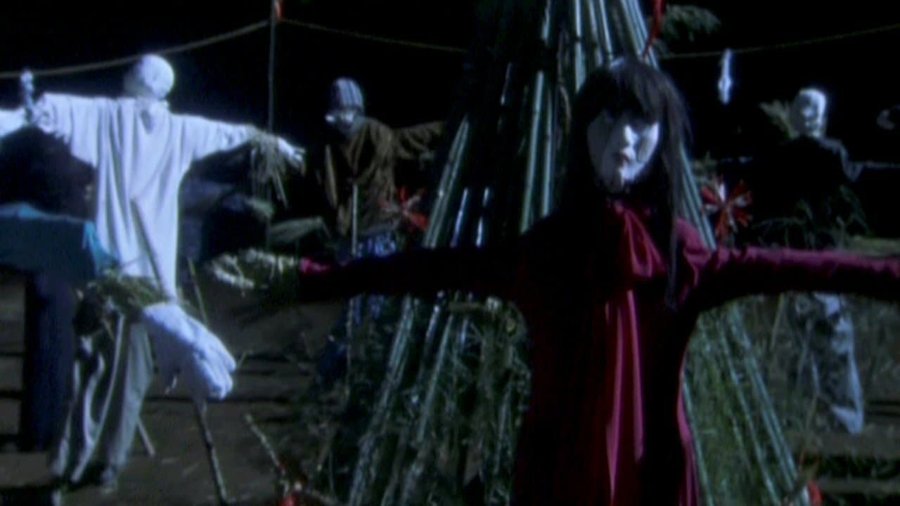 案山子の背景画像