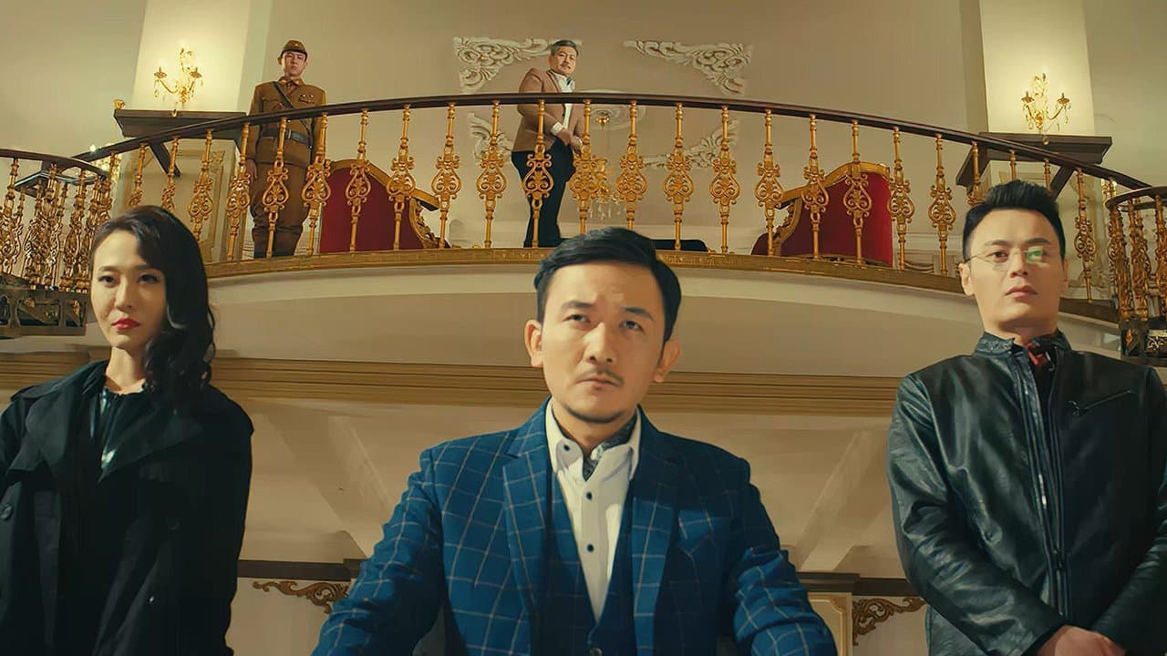 绝命赌侠の背景画像