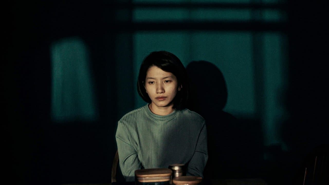 বালুর নগরীতেの背景画像