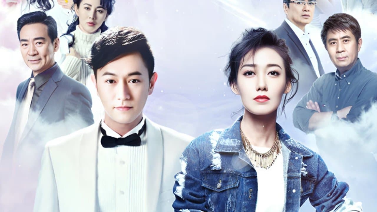 新人在旅途の背景画像