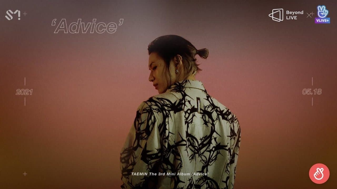 TAEMIN : N.G.D.A (Never Gonna Dance Again)の背景画像