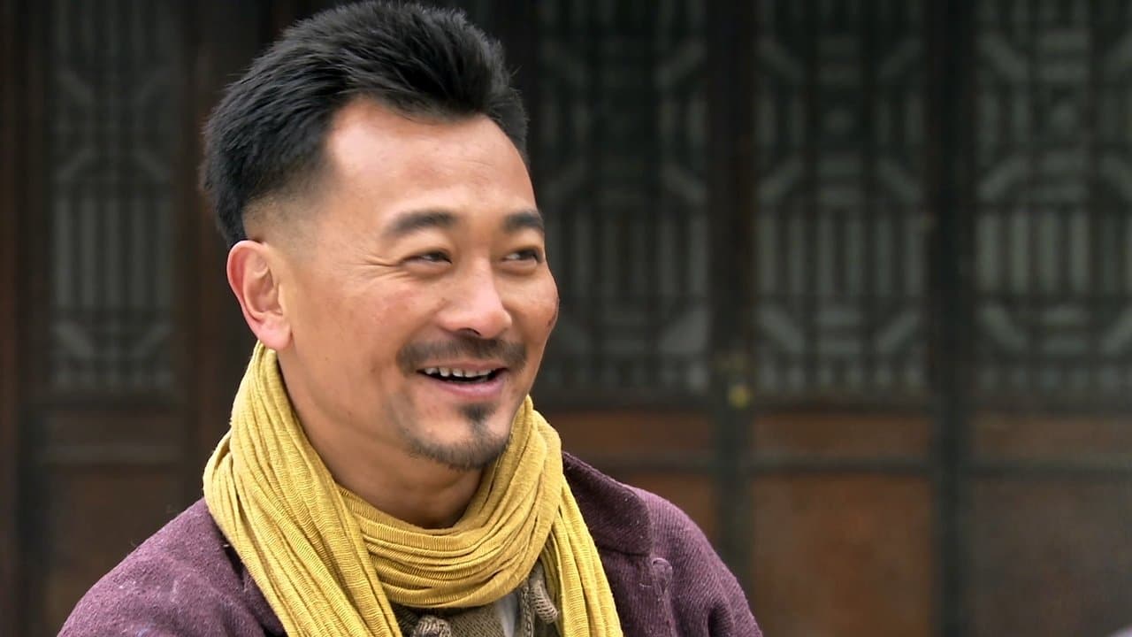 我是传奇の背景画像