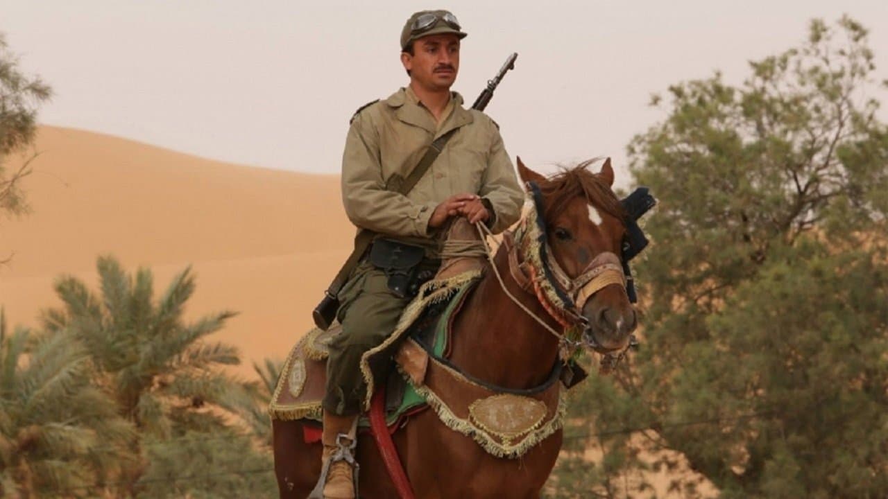 Lotfiの背景画像