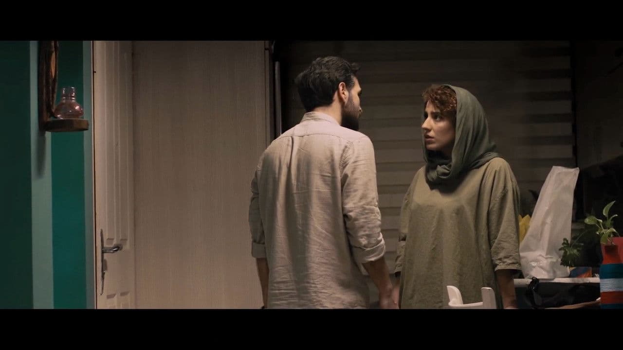 غریبهの背景画像