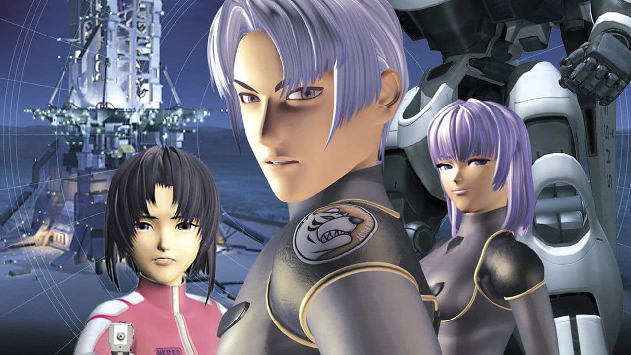 런딤: 네서스의 반란の背景画像