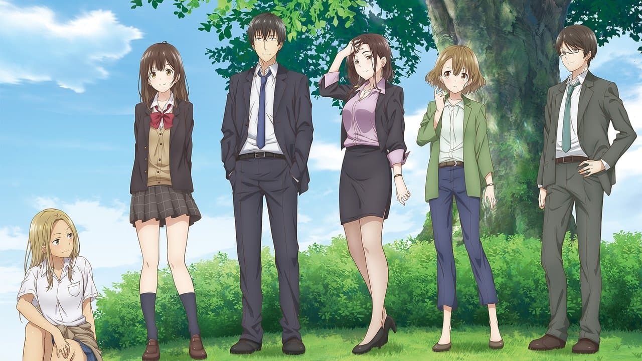 ひげを剃る。そして女子高生を拾う。の背景画像
