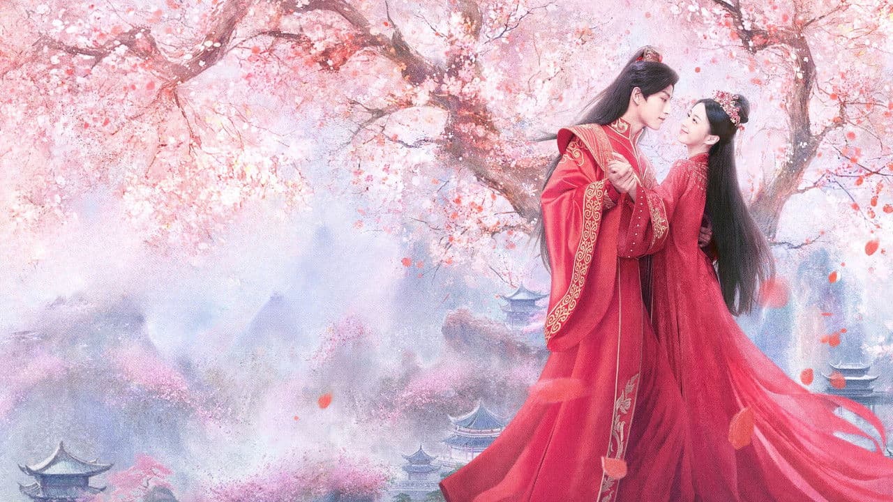 攻略冷少主の背景画像