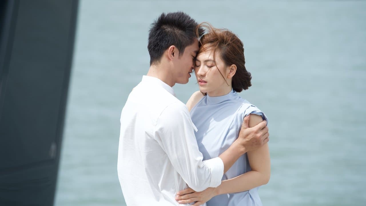 Chiếm Đoạtの背景画像