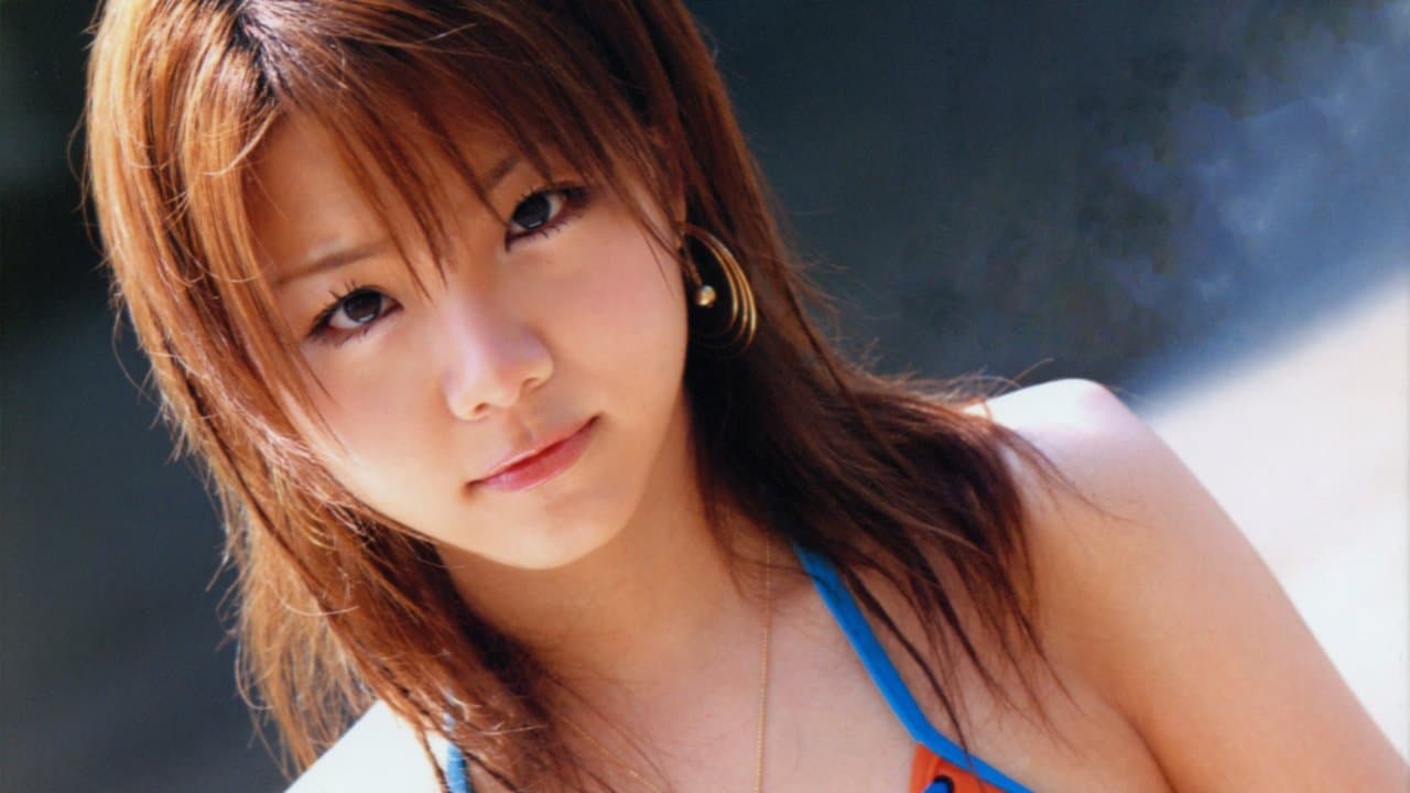 田中れいな ~れいな~の背景画像