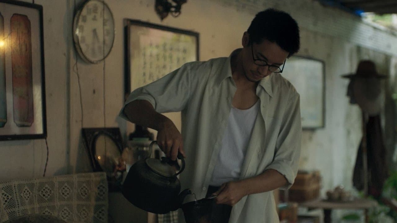 遥远的下午の背景画像