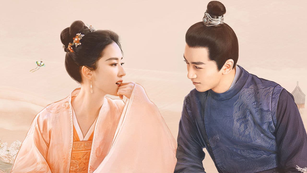 梦华录の背景画像