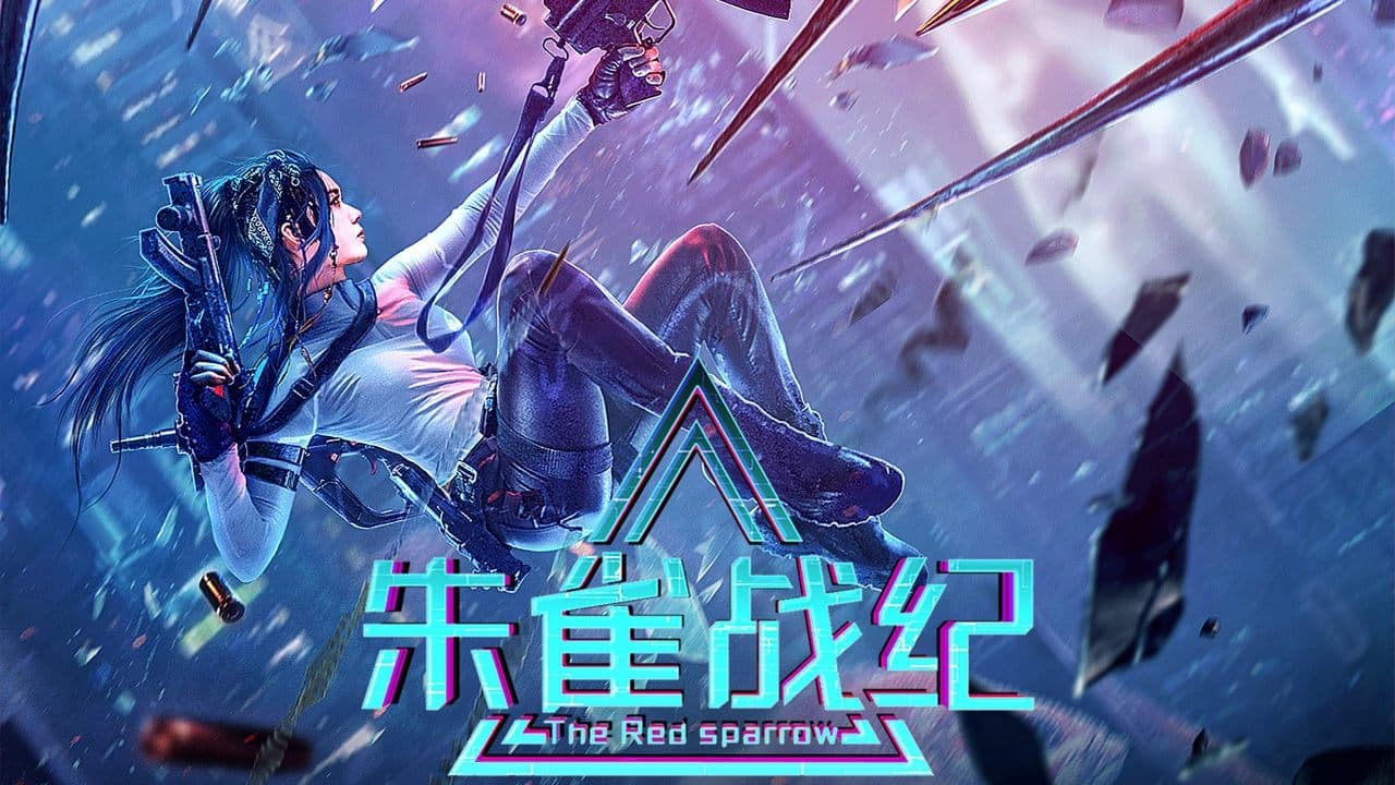 朱雀战纪の背景画像