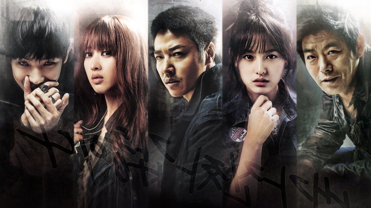 갑동이の背景画像