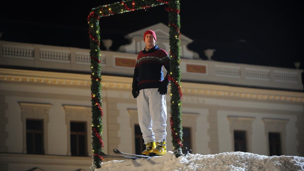 Vánoční Kameňákの背景画像