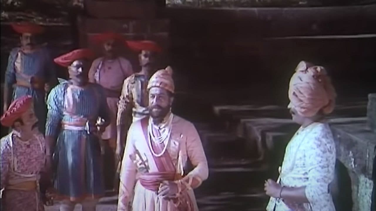 गनिमी कावाの背景画像