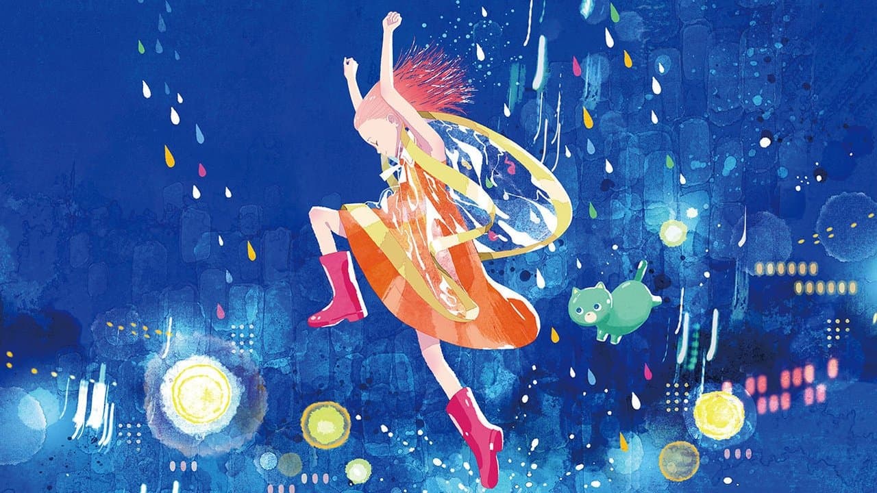 そばへの背景画像