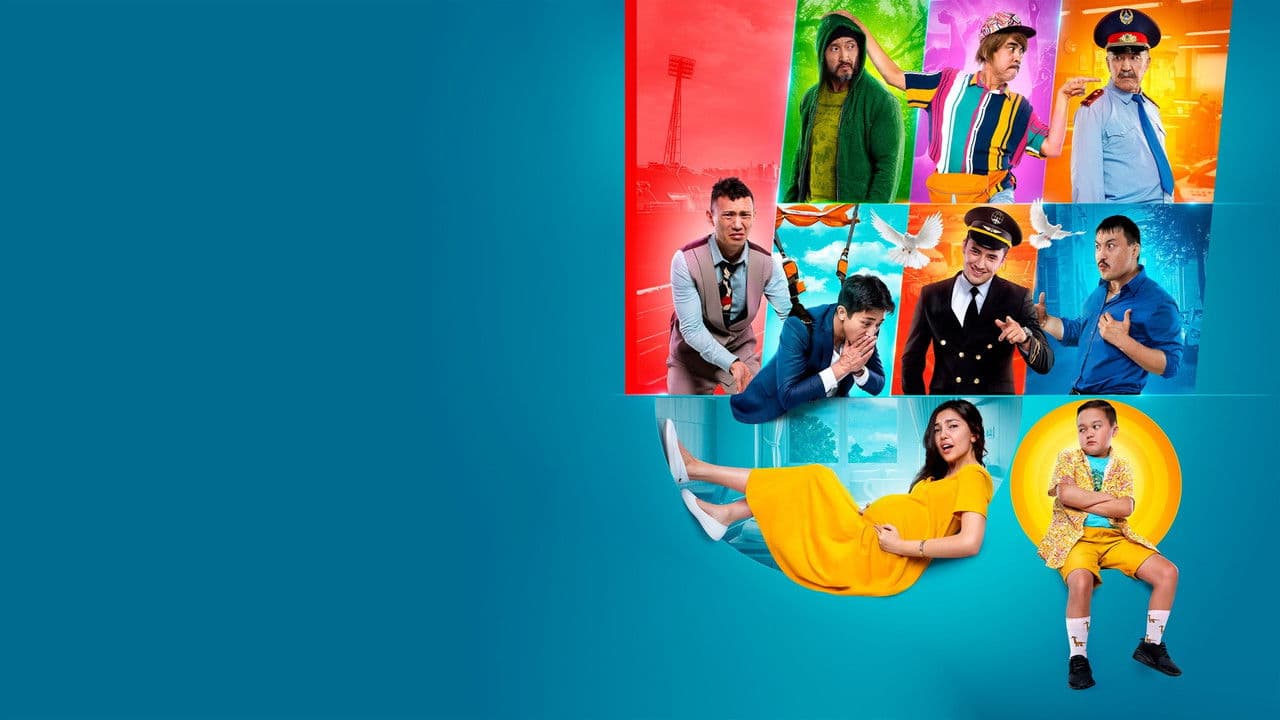 Брат или брак 2の背景画像