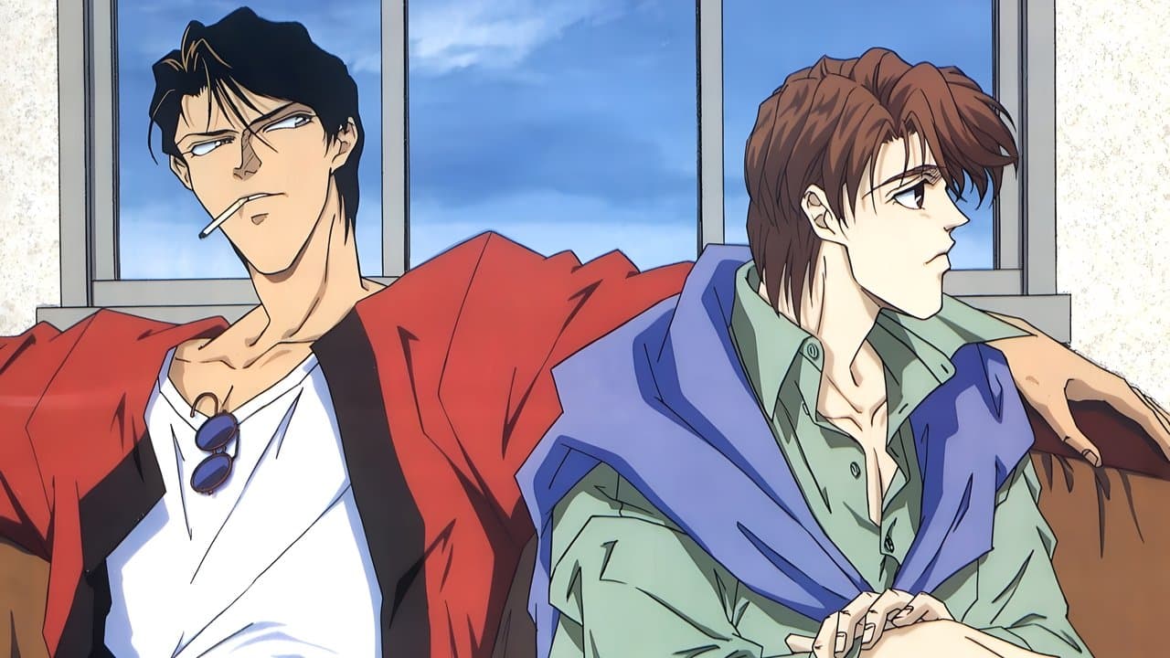 フェイクの背景画像