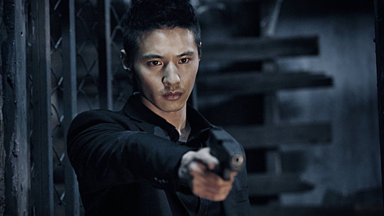 アジョシの背景画像