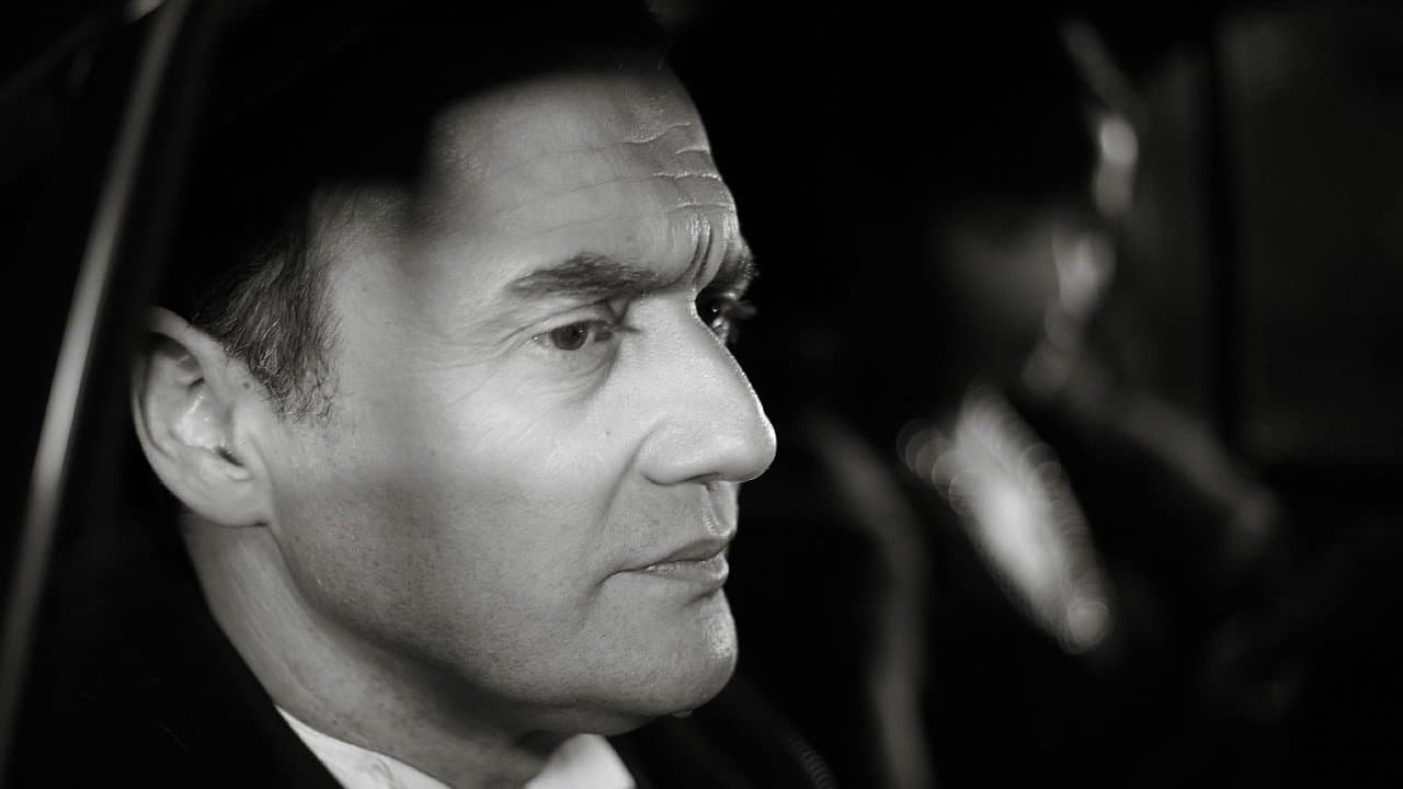 Медена ноќの背景画像