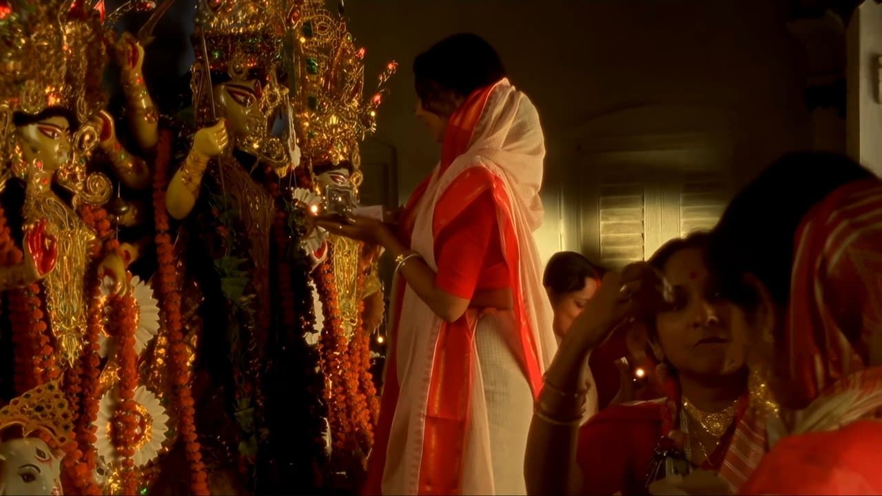 উৎসবの背景画像