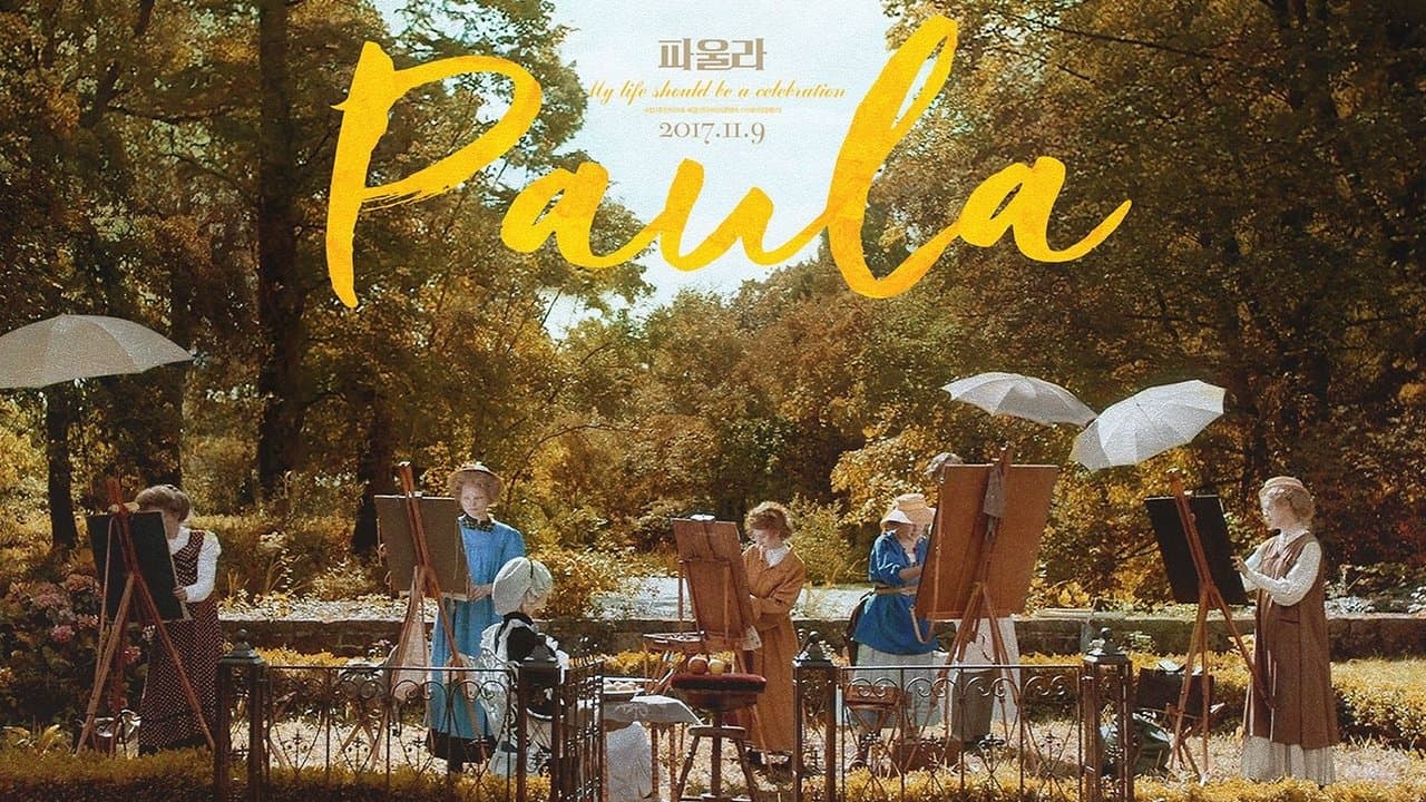 Paulaの背景画像