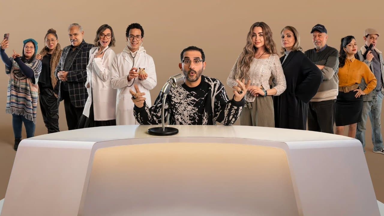 فبركةの背景画像