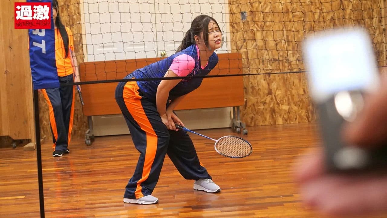 「お尻にもマ〇コにもチ〇コください…」アナルに媚薬リモバイを入れられ遠隔ケツイキ発情!アナニ―中に再び襲われ下半身が窒息するほど交互ズボ挿し2穴ピストンを懇願するスポーツ女子2の背景画像