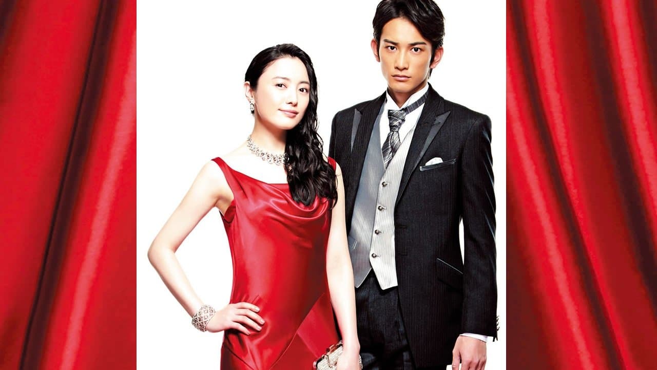 美女と男子の背景画像