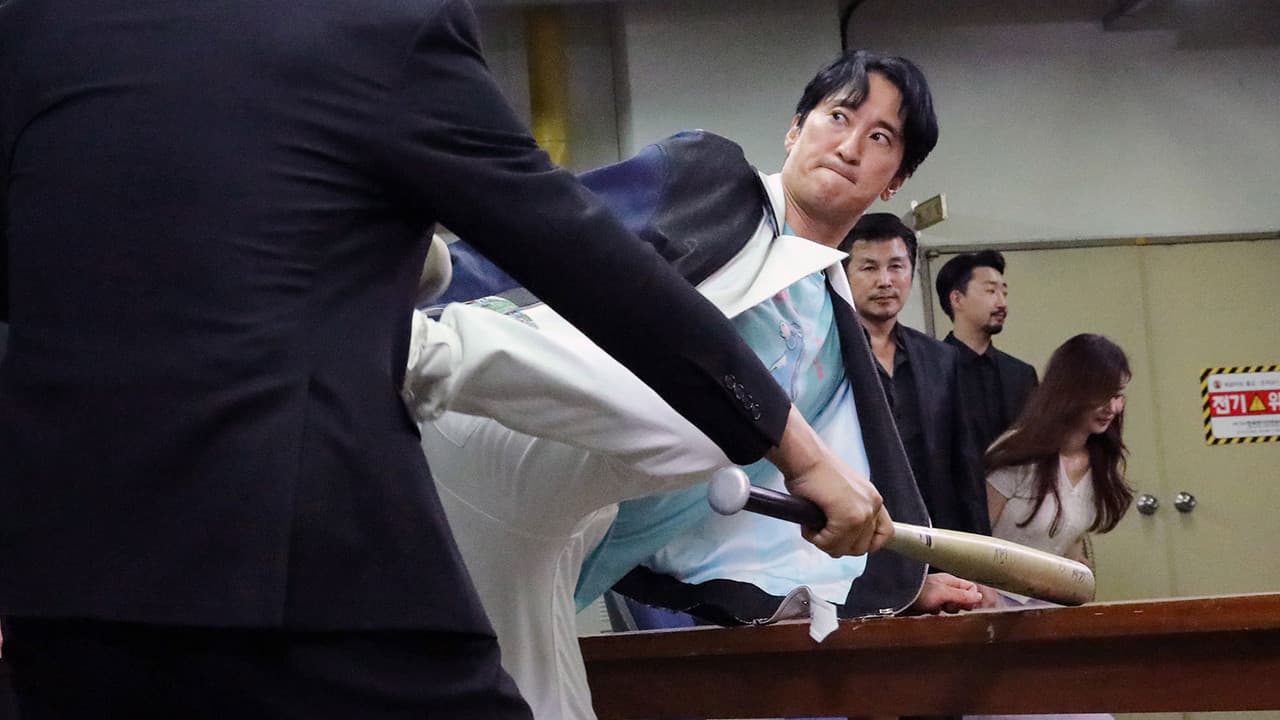 핸썸の背景画像