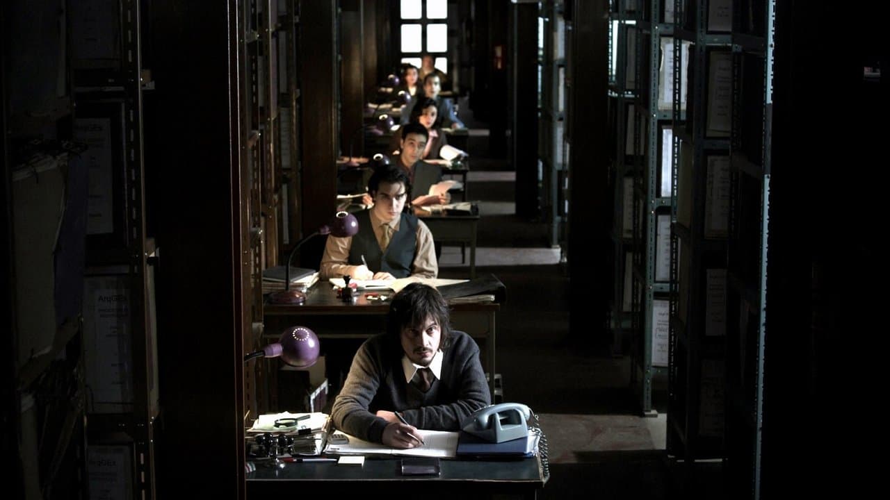 O Filme do Desassossegoの背景画像