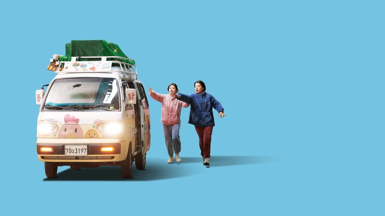 경로를 이탈하였습니다の背景画像