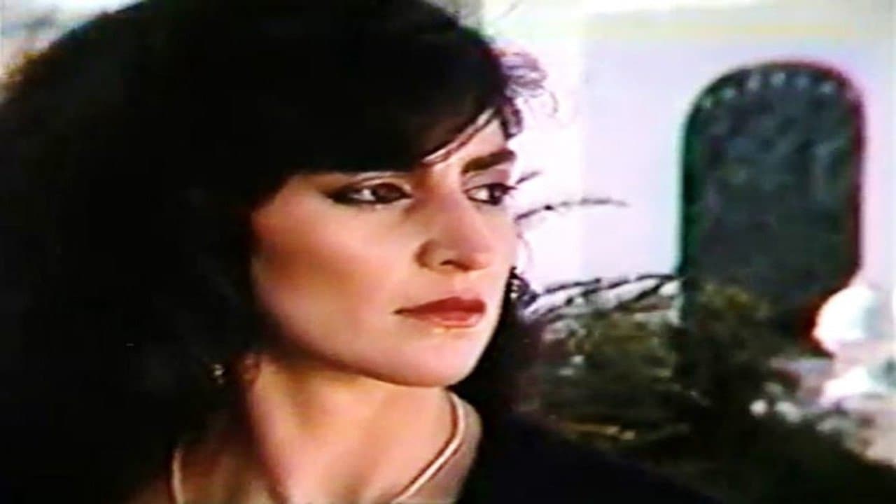 Gozo Alucinanteの背景画像