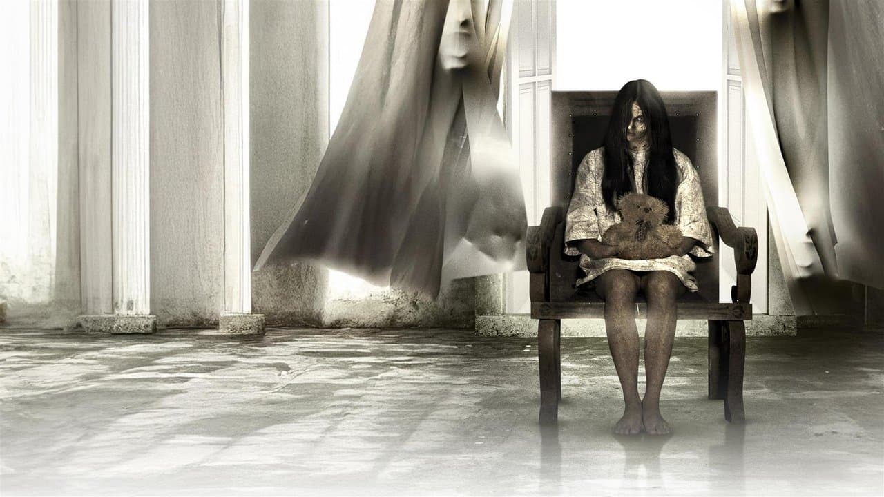 Dead Insideの背景画像