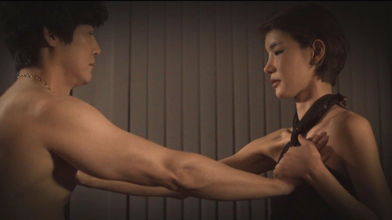 야누스: 욕망의 두 얼굴の背景画像