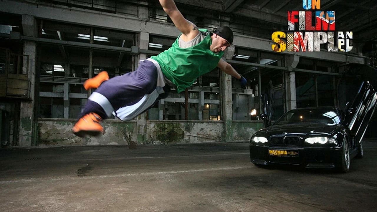 Un film simpluの背景画像