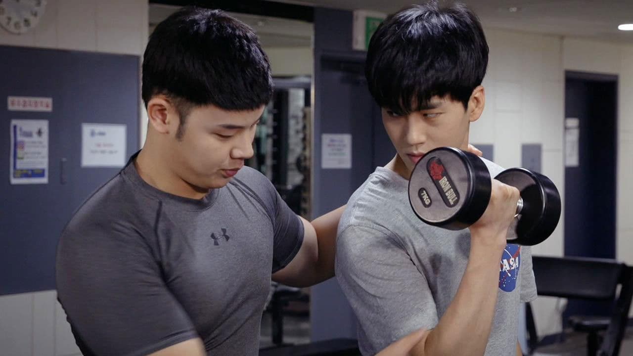 마이 퍼스널 트레이너の背景画像