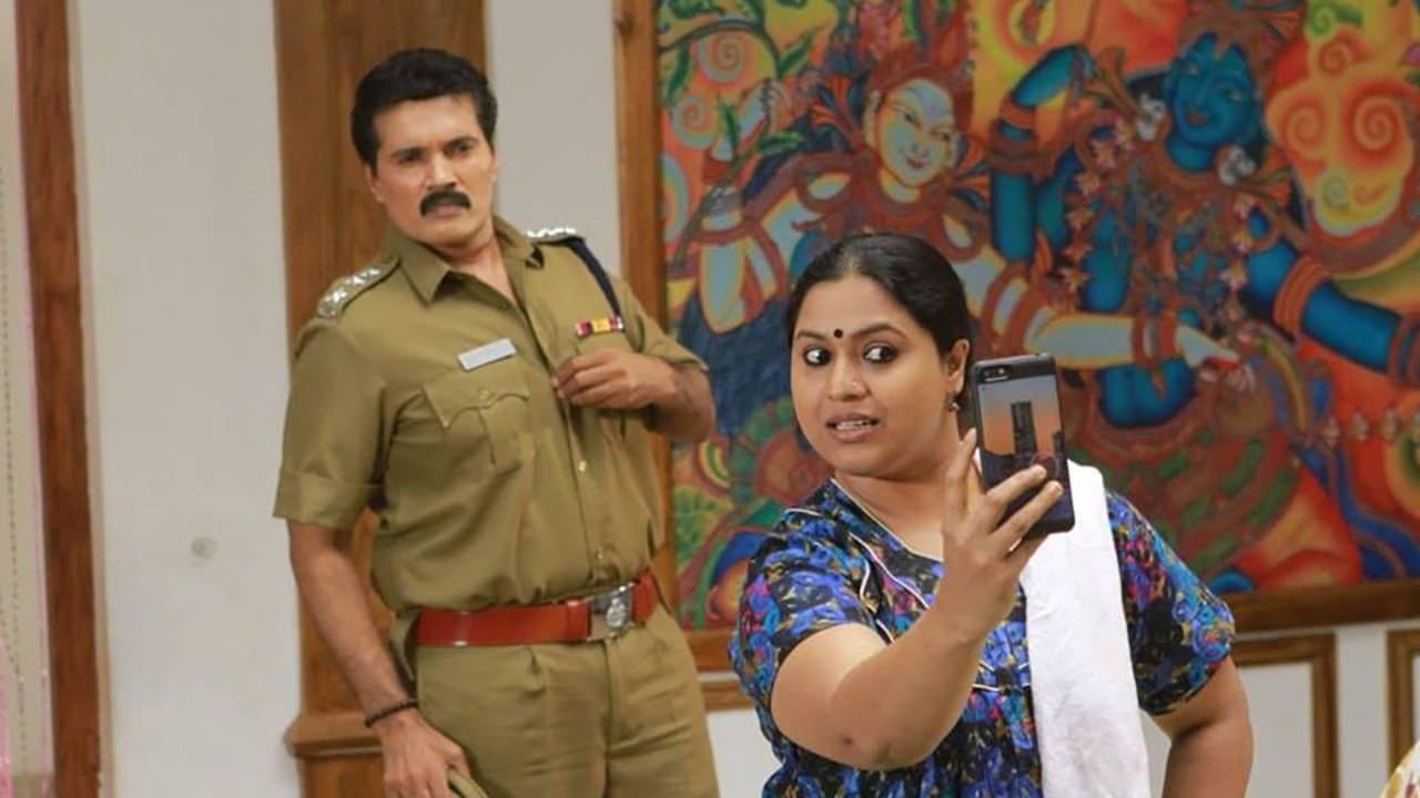 മംഗലത്ത് വസുന്ധരの背景画像