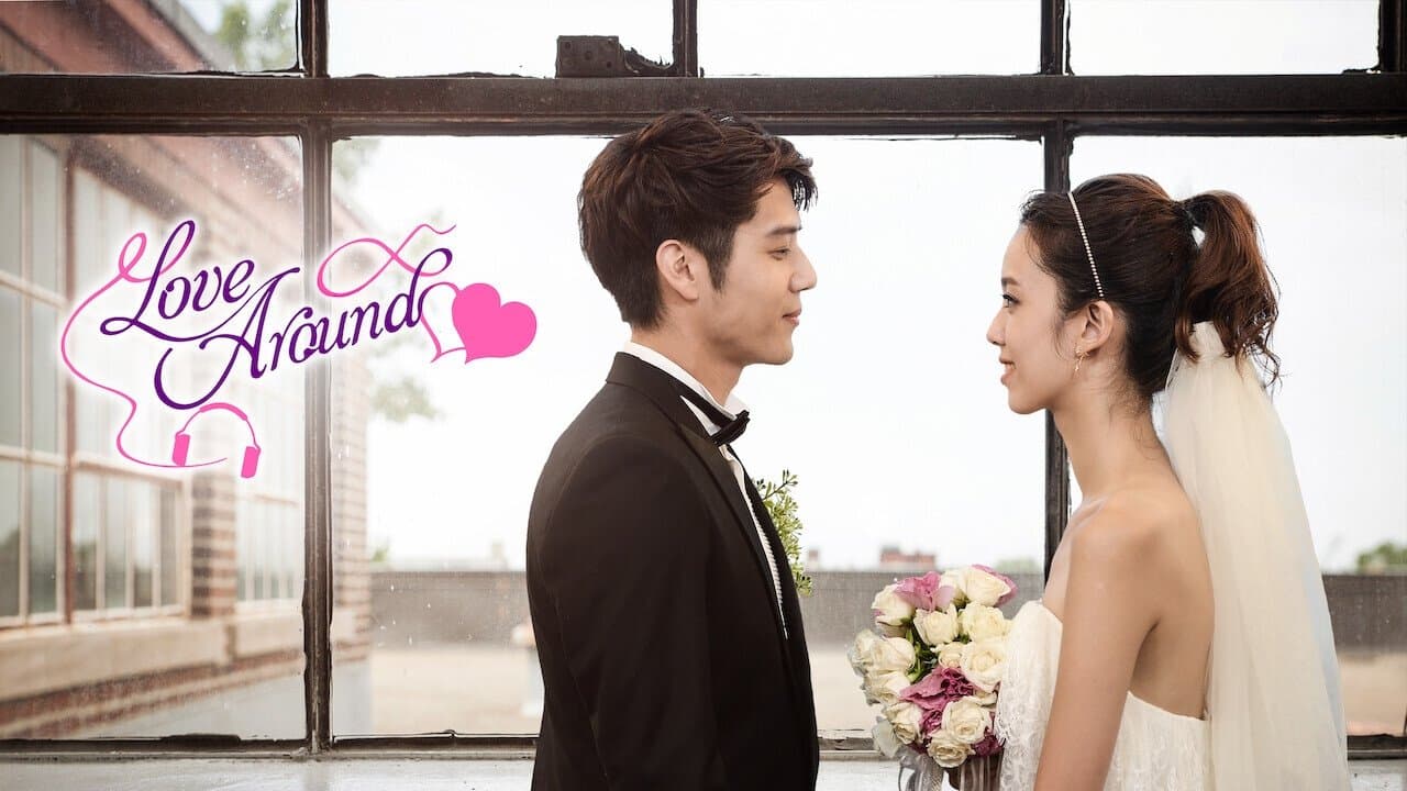 真愛黑白配の背景画像