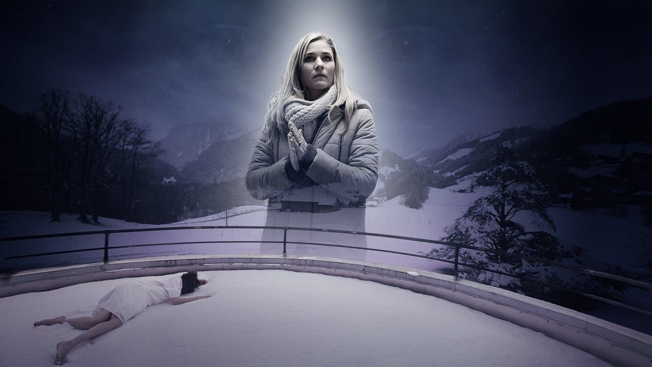 Anomaliaの背景画像