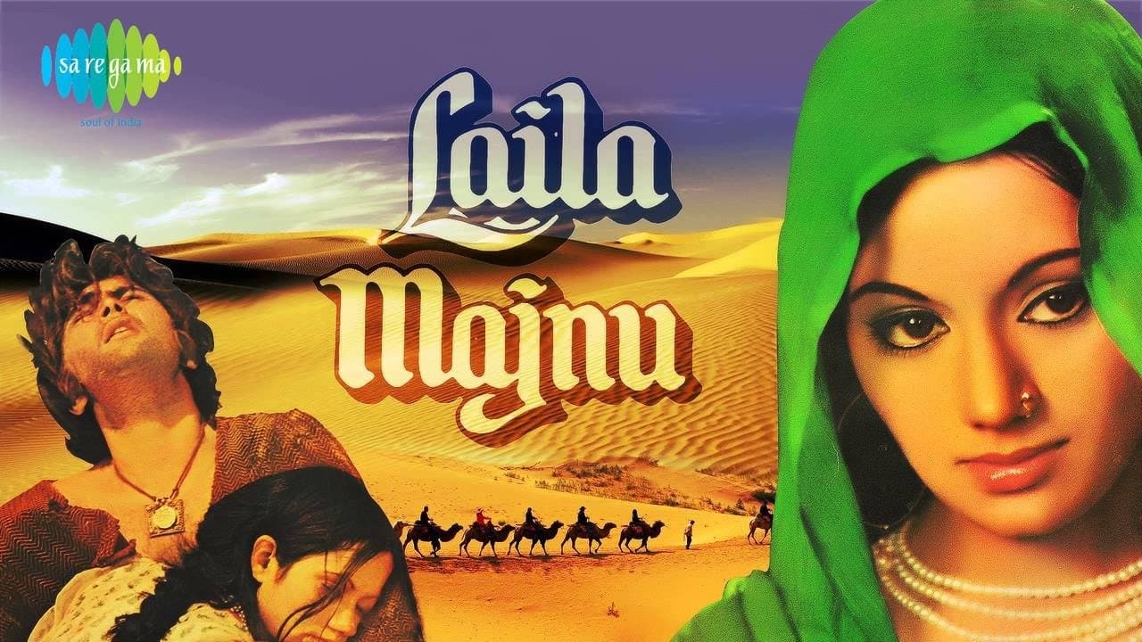 Laila-Majnuの背景画像