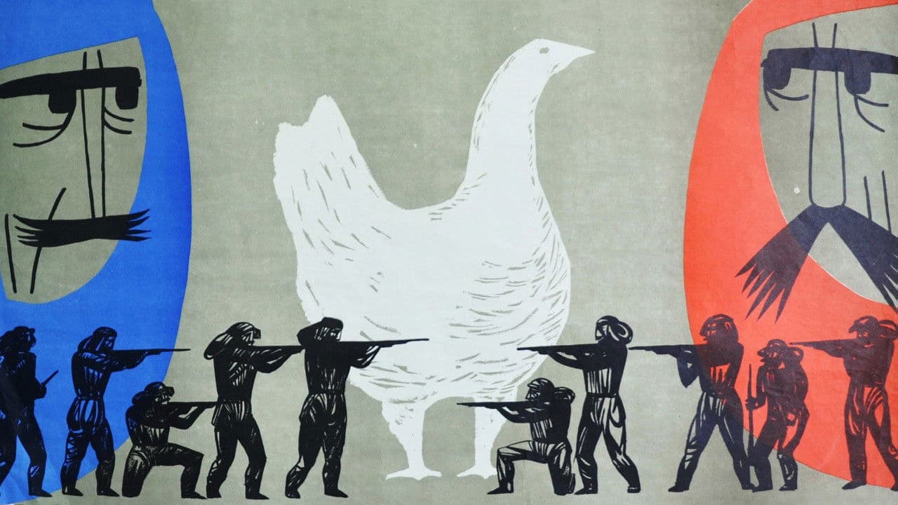 ახალგაზრდობა იმარჯვებსの背景画像