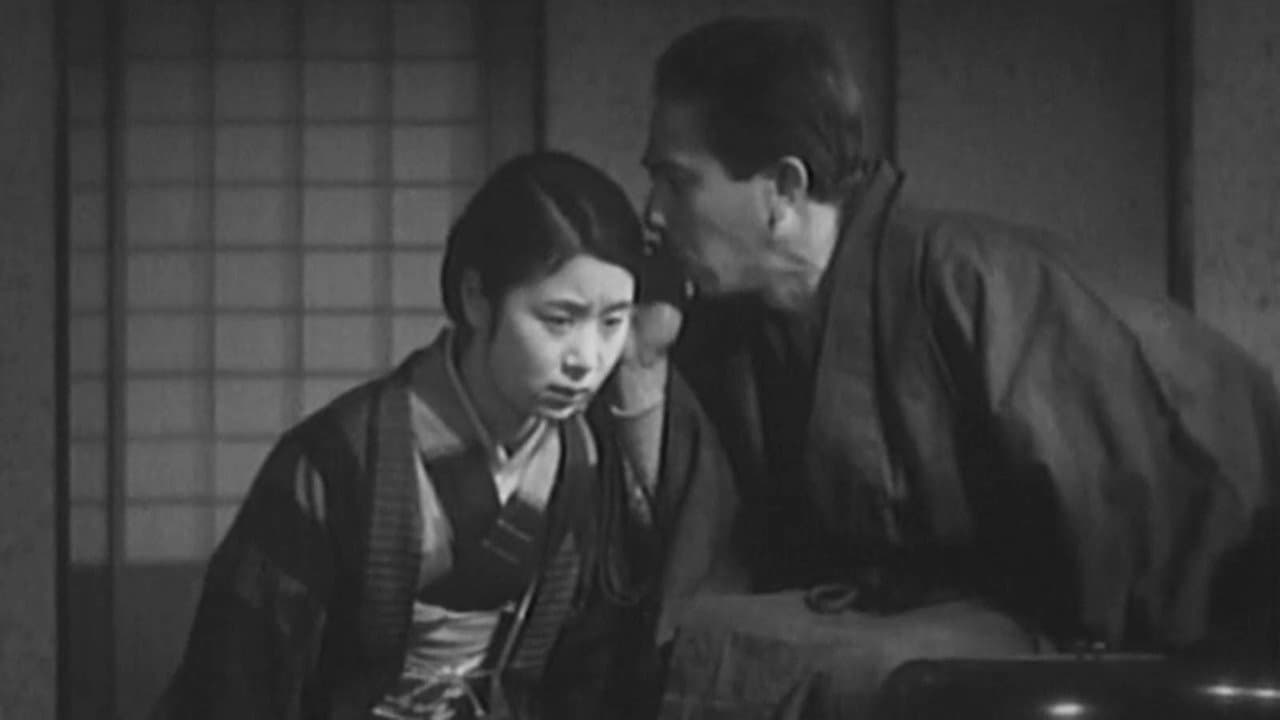 東京の女の背景画像