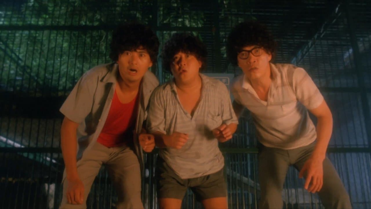 公子多情の背景画像