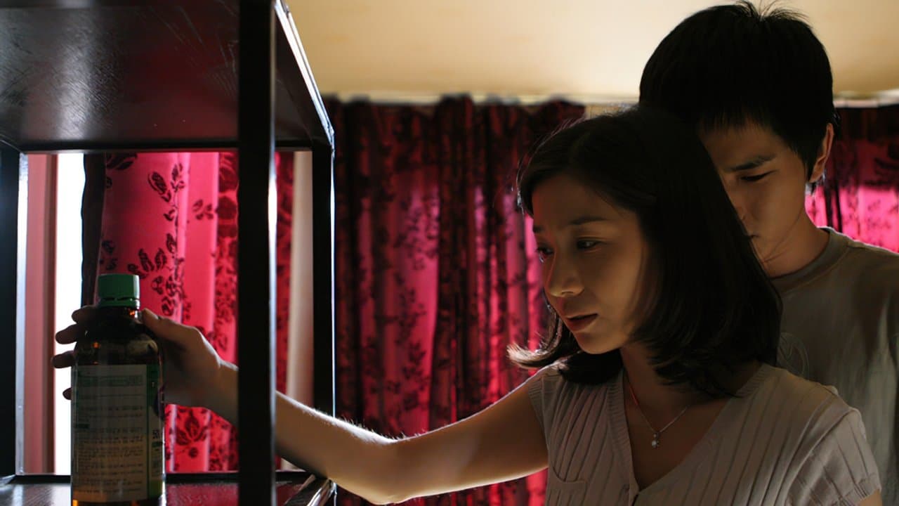 ピーターパンの公式の背景画像