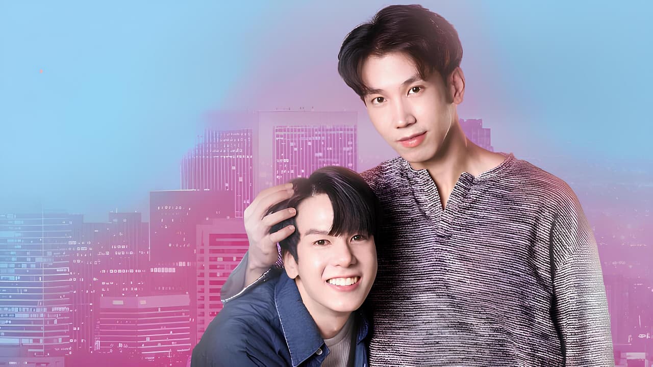 เฟื่องนครの背景画像